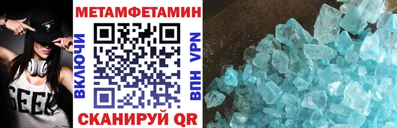 OMG ССЫЛКА  Боровск  АМФ Premium  закладка 