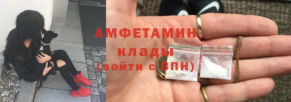 МДМА Аркадак