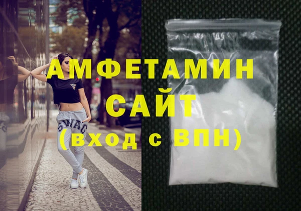 МДМА Аркадак