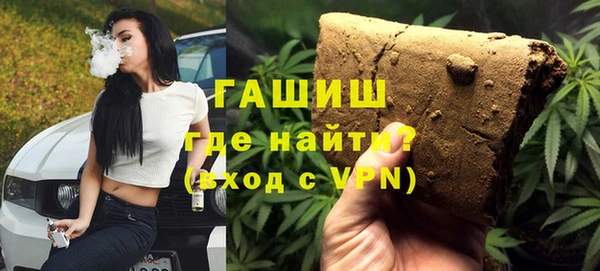 МДМА Аркадак
