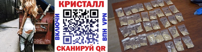 МЕТАМФЕТАМИН витя Боровск